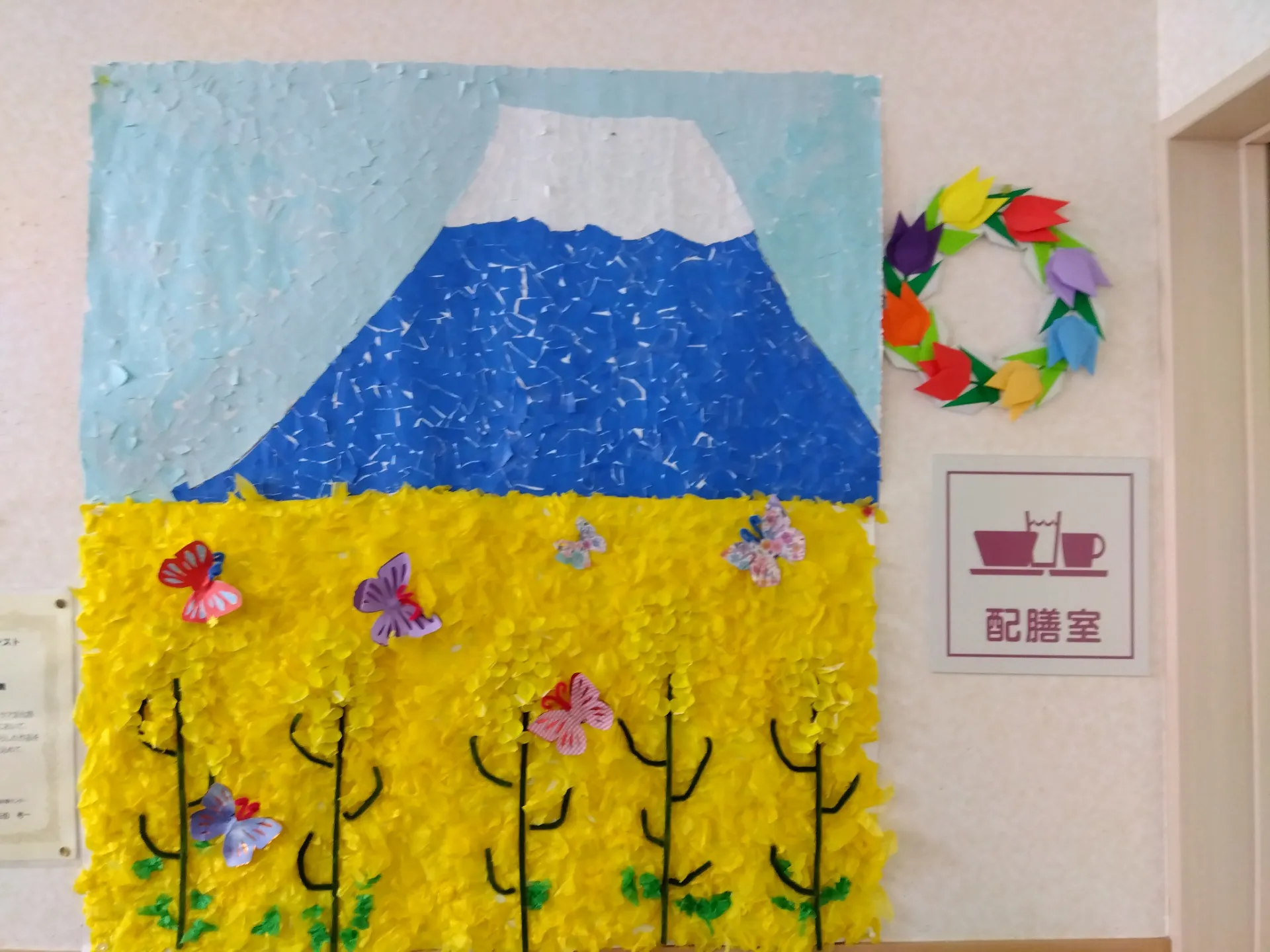 【4月】利用者さんの作品紹介|介護施設での創作活動